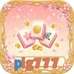 pig777